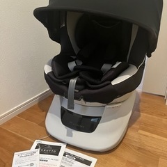 チャイルドシート　エールべべ・クルット　新生児から