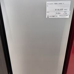 店長特別値引き★ジモティ割あり★ MITSUBISHI 冷蔵庫 168L 18年製 動作確認／クリーニング済み TJ2035