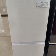 ★ジモティ割あり★ SHARP 冷蔵庫 152L 21年製 動作確認／クリーニング済み TJ2038 ☆ジモティ割あり☆ SHARP 冷蔵庫 152L 21年製 動作確認