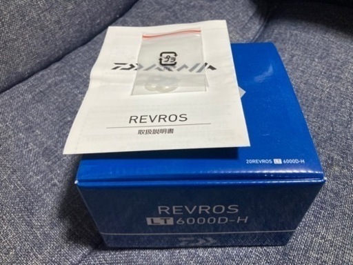 ダイワ 20REVROS LT6000D-H 訳あり2台セット