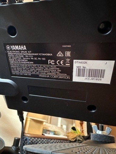 電子ドラムを出品します！(2023.3月購入でほぼ未使用)