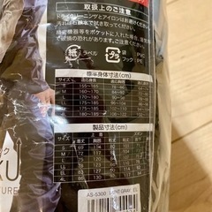 新品 未使用 上下セット 2個セット カッパ 耐久防水 3L 作業着 アウトドア の画像