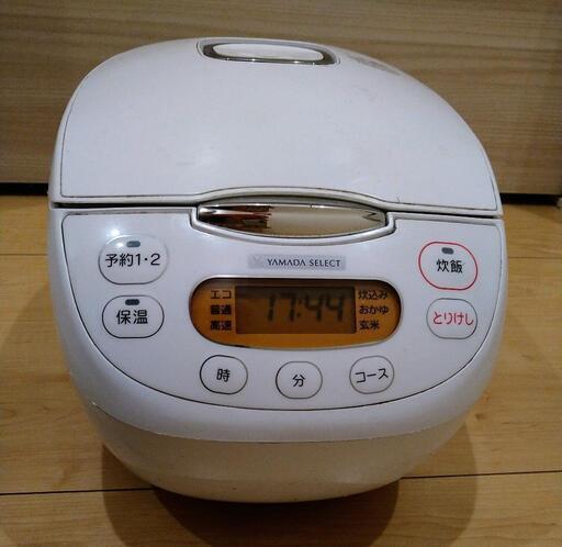 YAMADA 炊飯器5合炊き