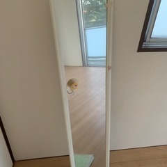 【無料美品】ニトリ全身鏡