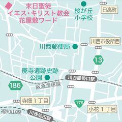 無料英会話教室の画像