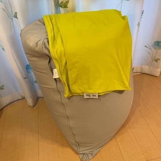 Yogibo 本体&替えカバー付き　撥水性有り