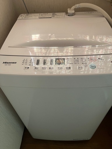 まとめて　取りに来てもらえる方