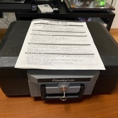セントリー日本 Sentry ポータブル耐火金庫 保管庫 1160BK