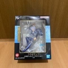 呪術廻戦一番くじ　交換希望