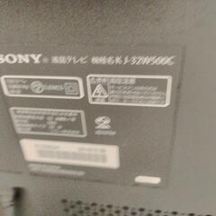 液晶割れ　テレビの画像