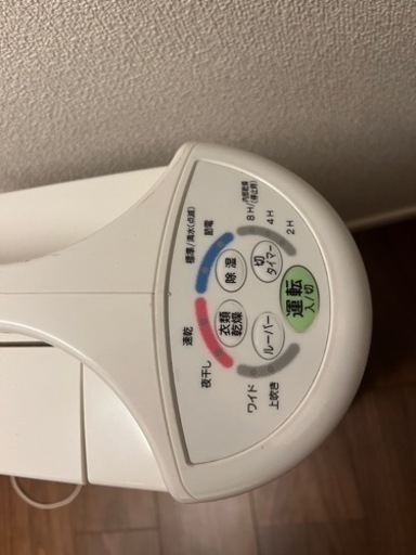 CORONA　衣類乾燥除湿機　CD-S6316