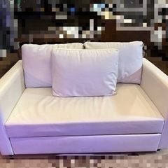 【応募無ければ10/12処分予定】ソファベッド　ニトリ　白　合成皮革