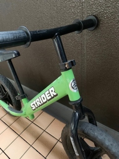 ストライダーグリーン
