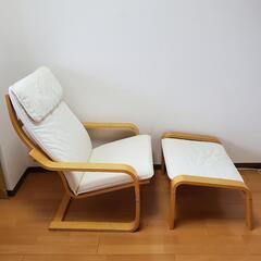 IKEA ポエングの中古が安い！激安で譲ります・無料であげます(24ページ目)｜ジモティー