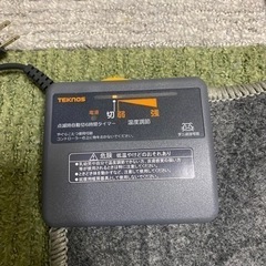 【美品】ホットカーペット 一畳の画像