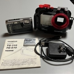 オリンパス TG610&水中ハウジング（中古）