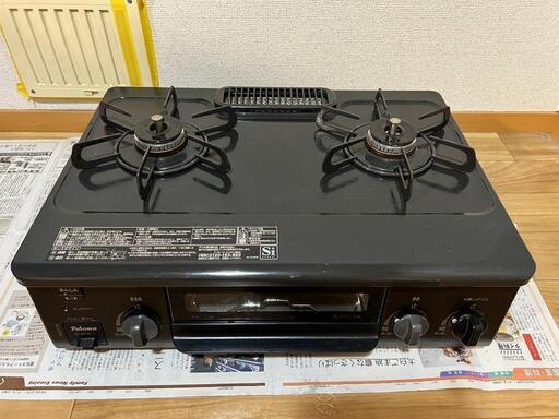 プロパン LP  ガスコンロ