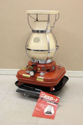日本船燈 ニッセン 石油ストーブ SS-6 ストーブ (R2329txwY)