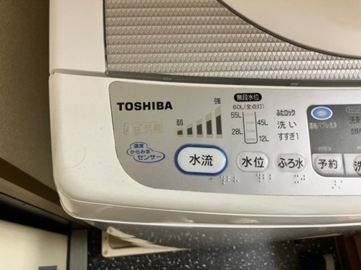 【引渡先が決まりました】TOSHIBA2010年製　洗濯機7キロ