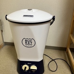 バケツウォッシャー 家電の中古が安い！激安で譲ります・無料で