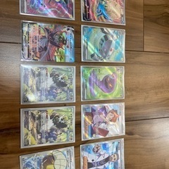 ポケカ　引退　シュリンク付き　シングルカード　ポケモンセンター購入の画像