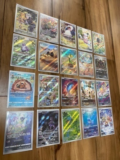 ポケカ　引退　シュリンク付き　シングルカード　ポケモンセンター購入