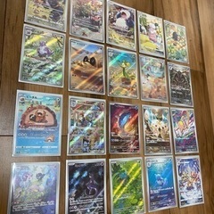 ポケカ　引退　シュリンク付き　シングルカード　ポケモンセンター購入の画像