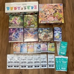 ポケカ　引退　シュリンク付き　シングルカード　ポケモンセンター購入