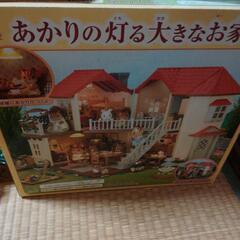 決まりました。シルバニアファミリー 