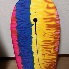 ボディボードの画像