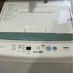 洗濯機　サンヨー　6kg  古いけど使えます。の画像