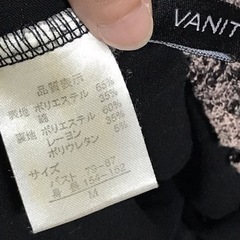 ロングワンピースの画像