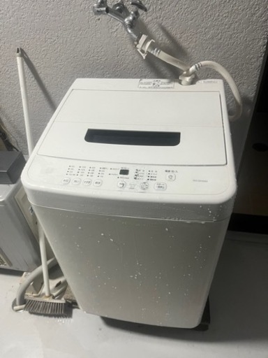 2020年製洗濯機（外で使用していました）
