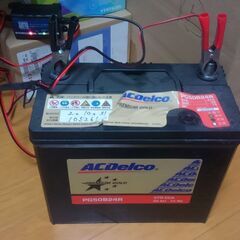 自動車用バッテリー中古品（ACdelco PG50B24R）