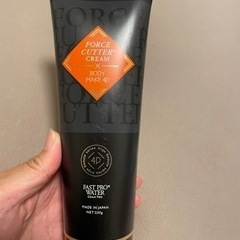 フォースカッタークリーム⭐︎の画像
