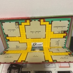 推理ゲーム名探偵エポック社未開封昭和レトロ (リードん) 桂川の