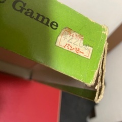 推理ゲーム名探偵エポック社未開封昭和レトロ (リードん) 桂川の