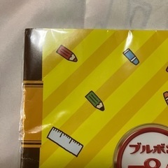 決まりました【送料無料】ノート ブルボンプチの画像