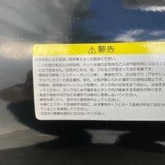 コンプレッサーサブタンクの画像