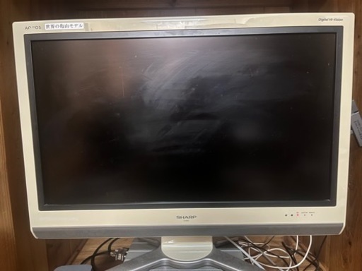 テレビ