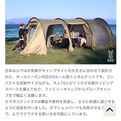 カマボコ スポーツの中古が安い！激安で譲ります・無料で