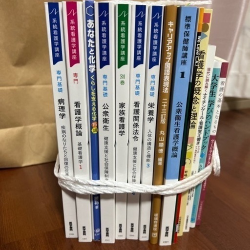 本・ファイル・ノート（ばり売りOK）