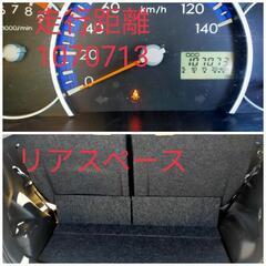 商談中、車検令和7年2月（タップリ）ドラレコ前後、ETC完備  走る止まる曲がる問題なし走行107073 タントエグゼの画像