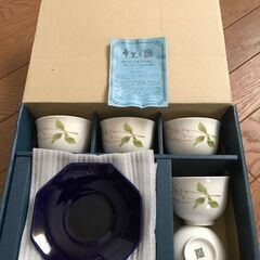 ☆未使用【希望と器】窯元 敬白★湯呑茶碗セット