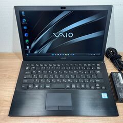VAIO/ノートパソコン/i5/20GB/1512GB/超快適/Win11Pro VAIO/ノートパソコン/i5/20GB/1512GB/超快適/Win11Pro