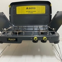 ソト(SOTO) ハイパワー2バーナー ST-525、ソト(SO...