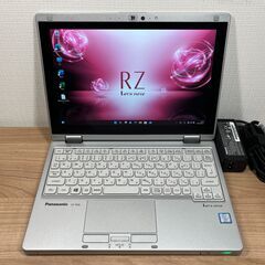 美品・Sim搭載＞0894 超軽量 Panasonic Let's Note CF-RZ68GB/SSD256 /i5