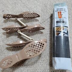 下駄箱整理セット