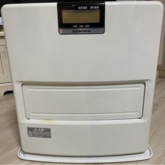 コロナポータブルストーブ（2015年製）