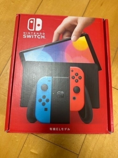 Switch本体のみ20テレビNG Nintendo Switch本体（セット内容：本体＋ソフト）｜Switch